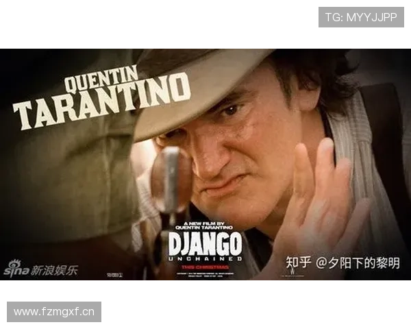 《被解救的姜戈》:一部颠覆西部片的暴力美学与人性拷问 《被解救的姜戈》:一部颠覆西部片的暴力美学与人性拷问