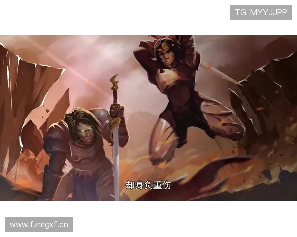 爱与荣耀：穿越时空的永恒回响