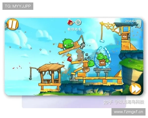 《愤怒的小鸟3：史诗级的猪猪围剿，萌鸟的绝地反击！》