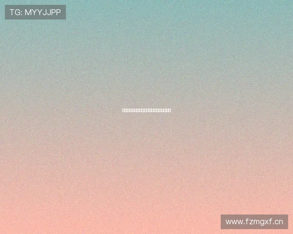 家中的陌生人：那些我们从未真正走进的心灵