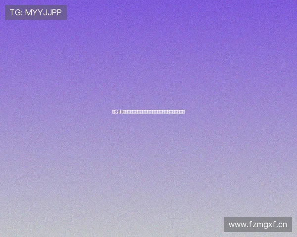 《Gift》：当命运赠予你一份沉甸甸的礼物，你是否敢于拆开？