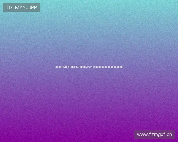 《假面骑士W：RETURNS假面骑士Accel》——风都侦探的炽热延续，加速的罪与罚！