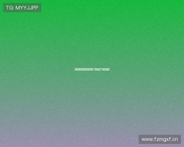 一锤定音，铸就传奇：探寻“一锤定峰”的时代回响