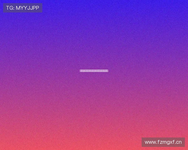 圆月弯刀:一段恩怨情仇,一把绝世魔刀 圆月弯刀:一段恩怨情仇,一把绝世魔刀