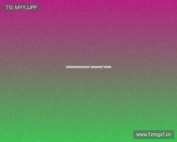 探寻数字时代的娱乐风潮：一场关于“成濑心美全集种子”的深度解析