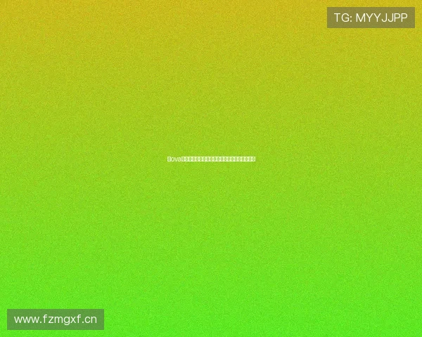 红ova：不仅仅是色彩，更是灵魂的呐喊与生命的赞歌