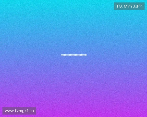 穿越时空的幽影：蛇行一亿年，生命的永恒回响